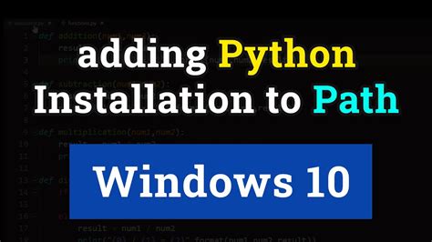 how to add path in python windows 10