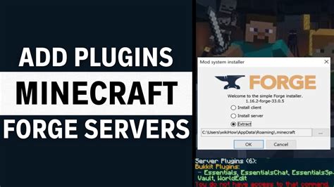 how to add plugins to minecraft forge