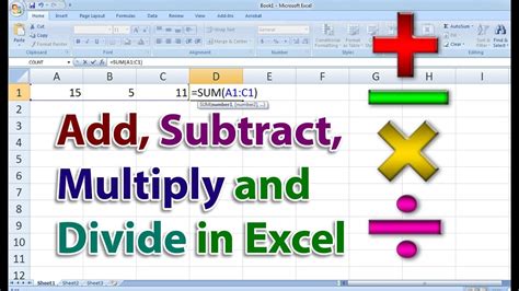 how to add subtract multiply and divide in excel
