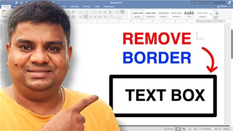 how to add text in word without box