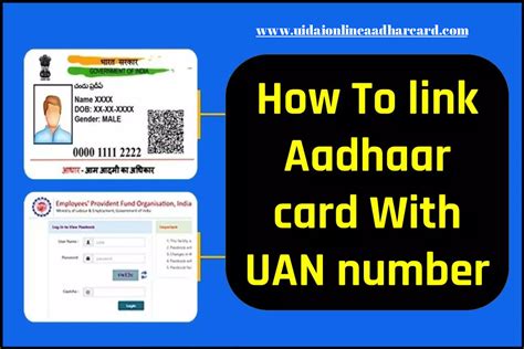 how to add uan number to mobile number
