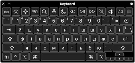 how to add ukrainian keyboard