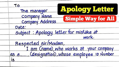 how to apologise for making a mistake at work