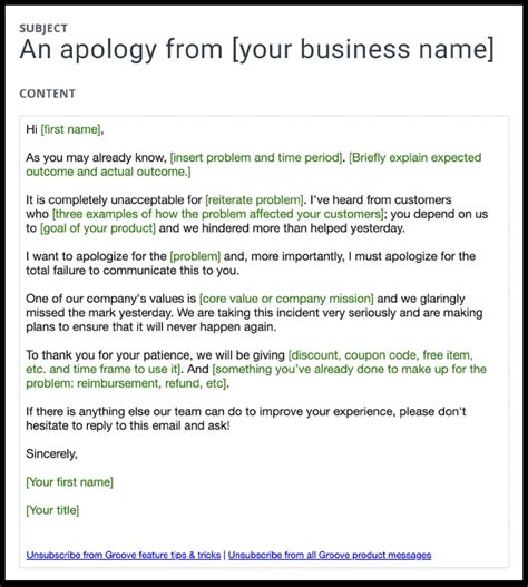 how to apologize for wrong name in email