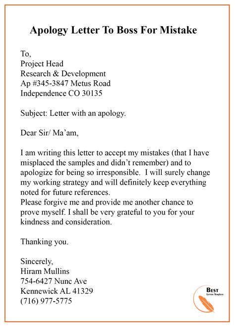 how to apologize to your boss for a mistake in email