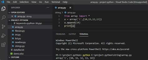 how to append to array in python
