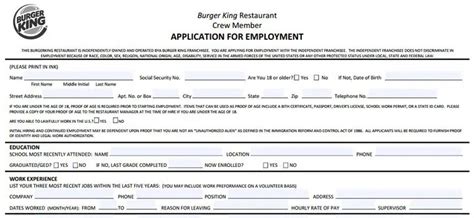 how to apply at burger king