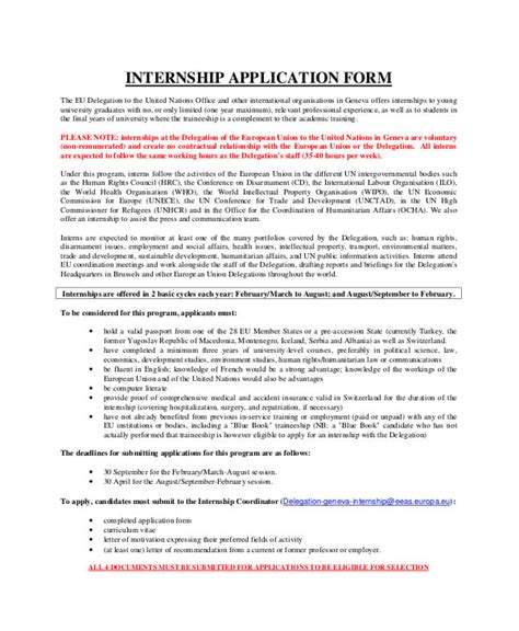 how to apply for internship in abb