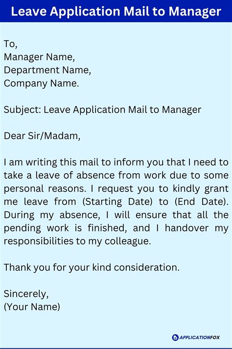 how to apply for leave in mail to manager