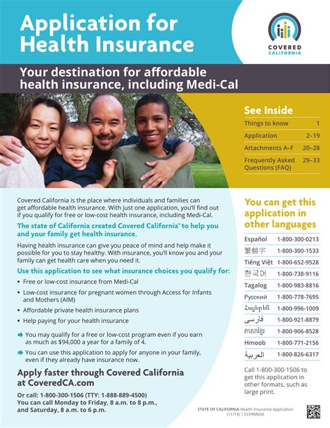 how to apply for medi cal ca