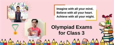 how to apply for olympiad exam for class 3