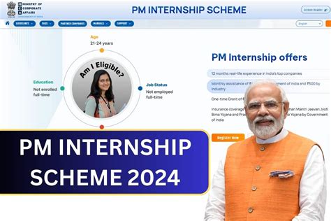 how to apply for pm internship program