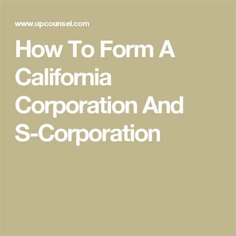 how to apply for s corporation in california