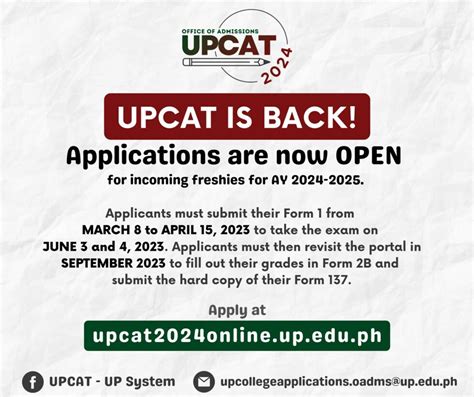 how to apply for upcat 2024