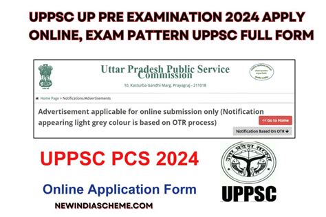 how to apply for uppsc exam 2024