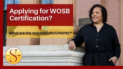 how to apply for wosb certificate