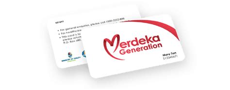 how to apply merdeka card online