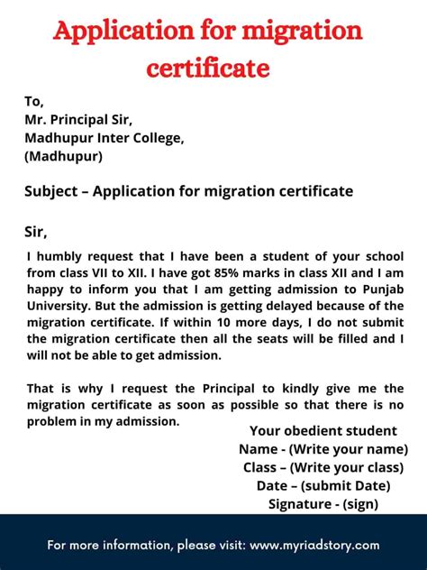 how to apply migration