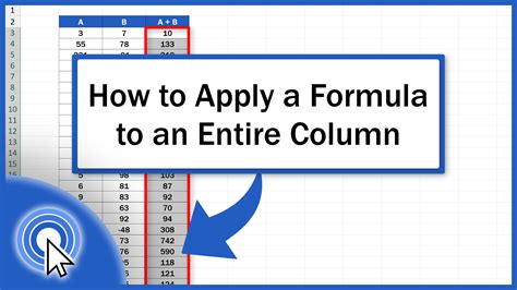 how to apply product formula in excel for entire column