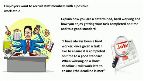 how to ask about work ethic in an interview
