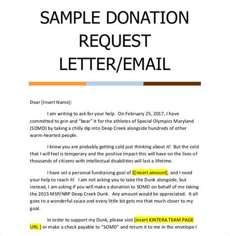 how to ask for a donation in an email