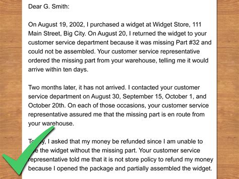 how to ask for a refund example