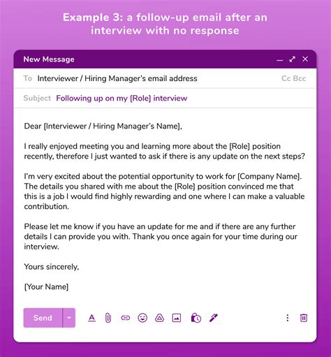 how to ask for an update after the interview
