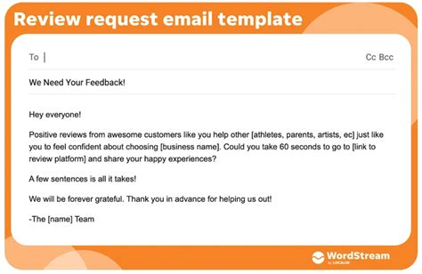 how to ask for feedback in email