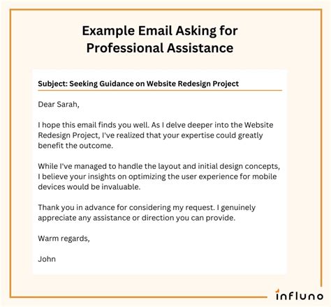 how to ask for help work email