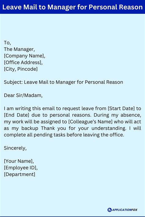 how to ask for leave from manager on chat