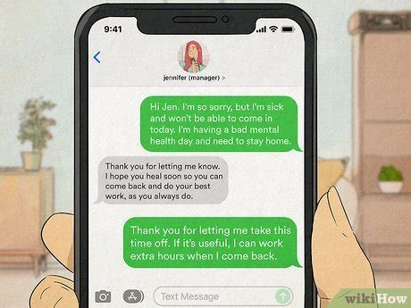 how to ask for leave in text message