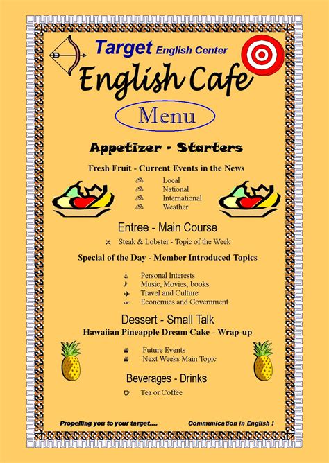 how to ask for menu in english