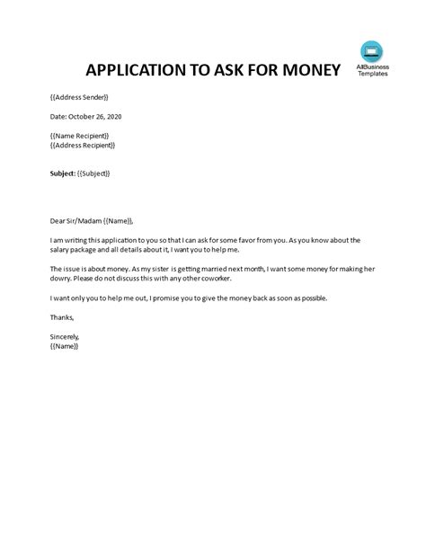 how to ask for money examples text