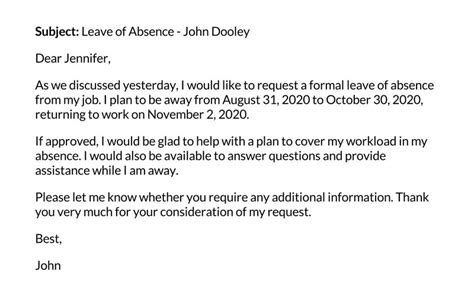 how to ask for permission from your boss example to be absent