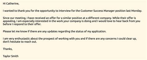 how to ask for update after interview via email
