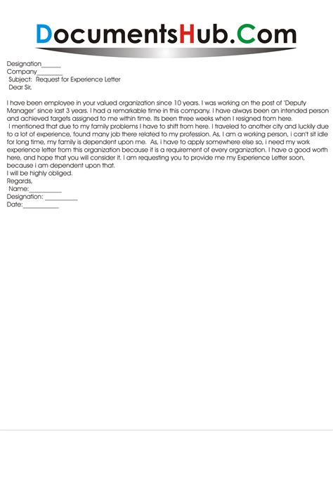 how to ask for work experience via email