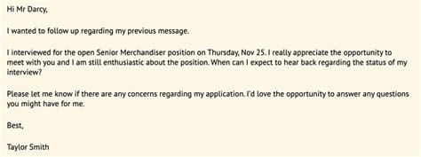 how to ask interview result by email