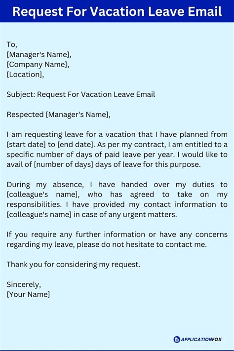 how to ask leave request to manager