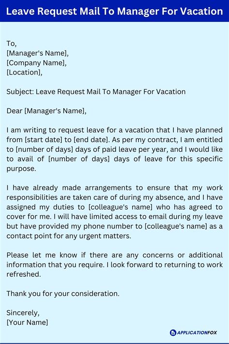 how to ask leave to manager in chat
