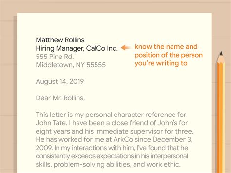 how to ask someone to write a character reference letter
