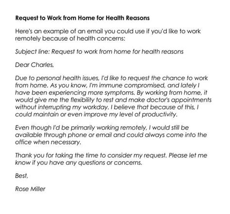 how to ask to work from home due to illness