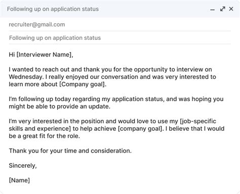 how to ask update after interview sample