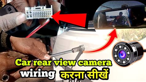 The Easy Guide to Hide Your Dash Camera's Wires (Car Cameras) YouTube