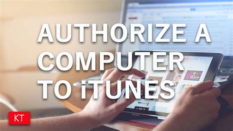 how to authorize computer