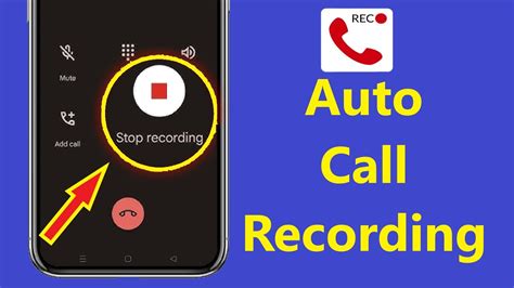 how to auto call record in android