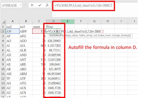 how to autofill in excel with formula
