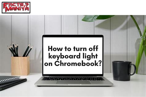 how to automatically turn off chromebook with keyboard