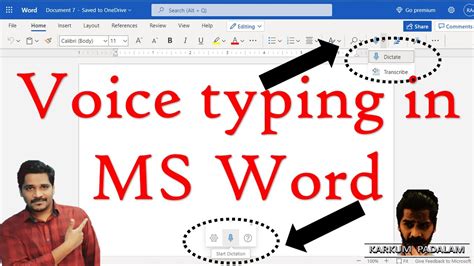how to automatically type in word using voice