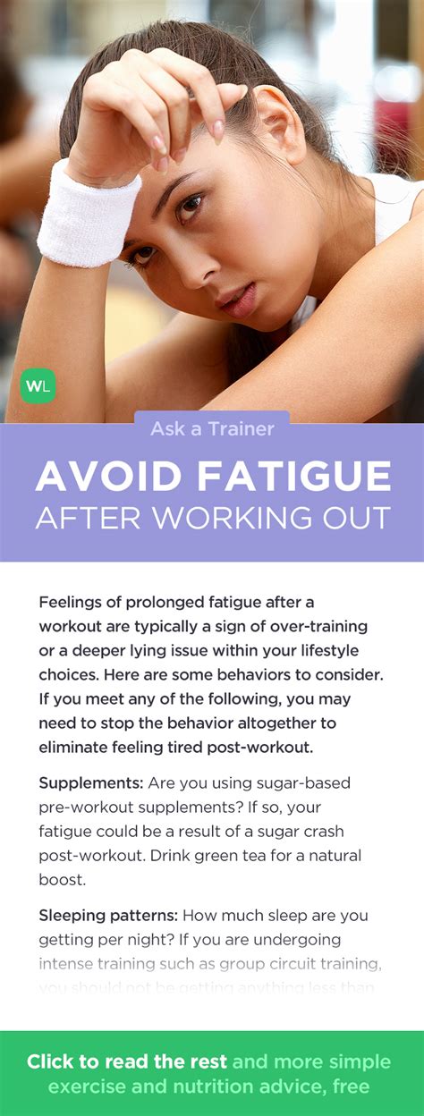 How To Avoid Fatigue When Working Out
