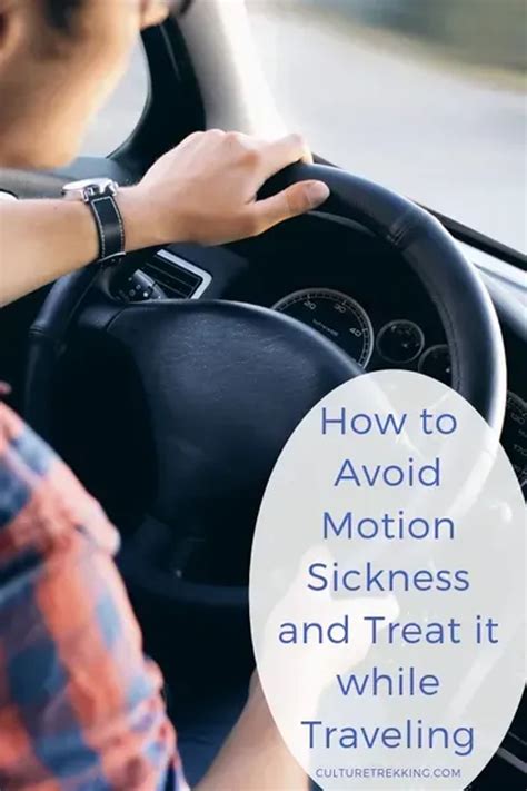 How To Avoid Motion Sickness While Travelling